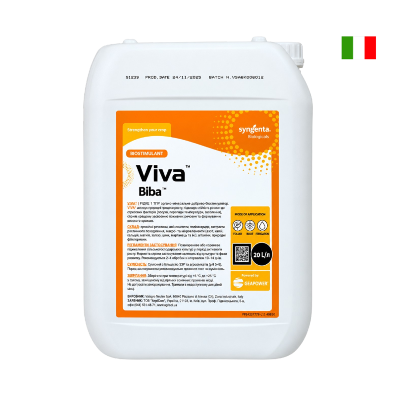 Біостимулятор росту, антистресант кореневої системи Віва (Viva), Syngenta (Valagro) - 20 л Біостимулятор росту, антистресант кореневої системи Віва (Viva), Syngenta (Valagro) - 20 л