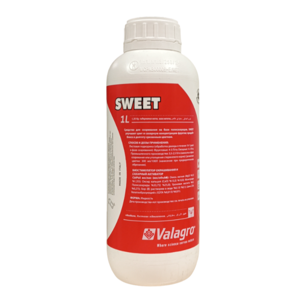 Біостимулятор дозрівання плодів Світ (Sweet), Valagro - 1 л