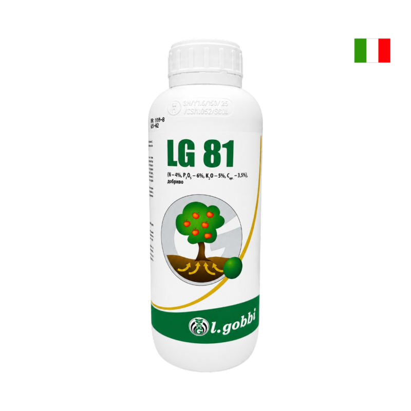 Органо-мінеральне добриво LG 81, l.gobbi -1 л
