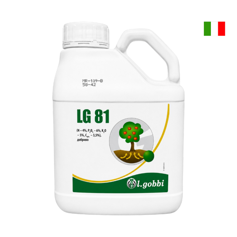 Органо-мінеральне добриво LG 81, l.gobbi - 4 л